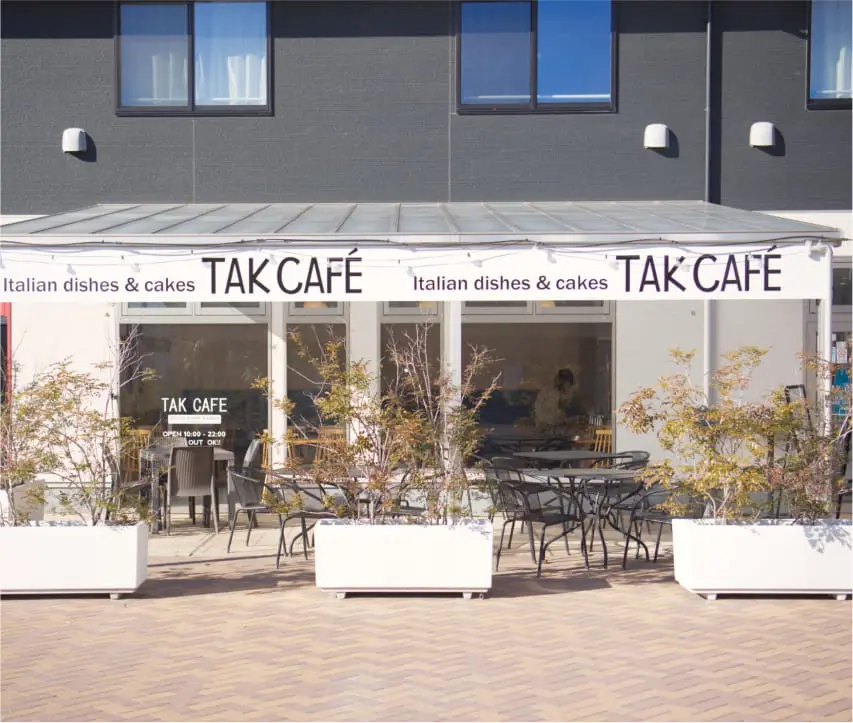 写真：TAK CAFE 相模大塚の外観写真